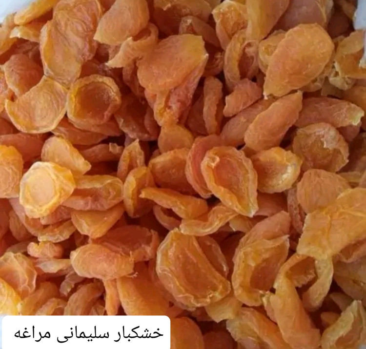 برگه زردآلوی درجه یک شیرین خشکبار ال سون مراغه ۵۰۰ گرم